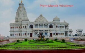 prem mandir vrindavan