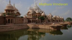 mathura vrindavan