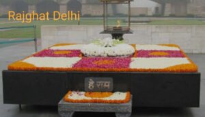 rajghat delhi