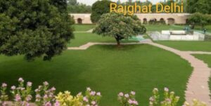 rajghat delhi