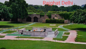 rajghat delhi