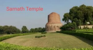 sarnath temple