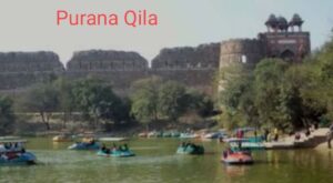 purana qila