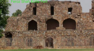 feroz shah kotla fort